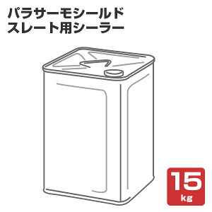 pT[V[h X[gpV[[ 15kg i{h/VE`X[gphށj