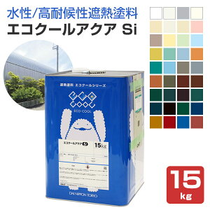 y/O/ՔM/όz GRN[ANASi 15kg 36F  O ՔM ό ϋv hJr h (VRnՔMh) DNT {h