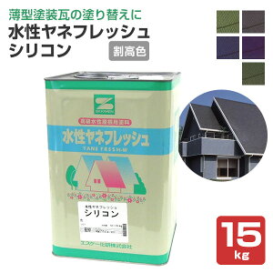 ltbVVR F 15kgiGXP[//qƌnj