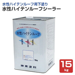  h@nCe[tV[[@15kg@i_h/hށj