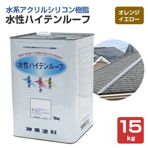  h@nCe[t@IWCG[@15kg@iX[g/RjA/J[xXg/ANVR/_hj