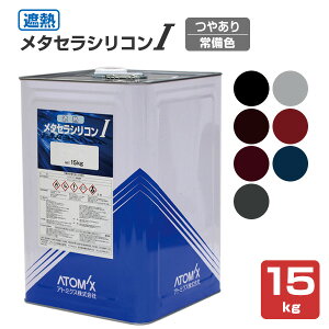 yԌP10{z ՔM^ZVR I ₠ F 15kg@(Ag~NX/ph/ANVR)