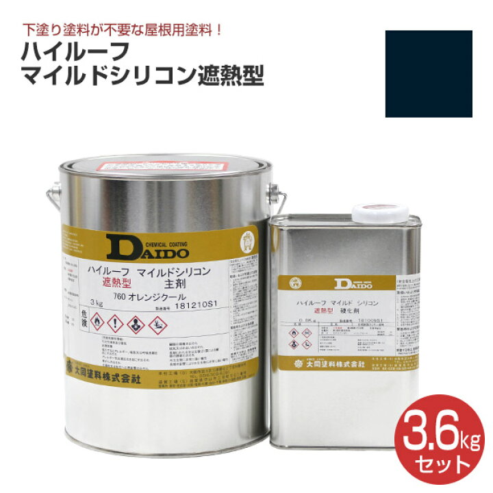 楽天市場】大同塗料 ハイルーフ マイルドシリコン遮熱型 全20色 3.6kg 