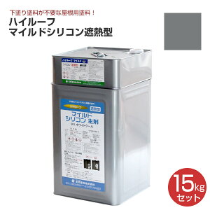 yX[p[Z[P10{z 哯h nC[t }ChVRՔM^ S20F 15kgZbg yVX[p[SALE