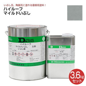 yԌP5{z 哯h nC[t }ChԂ 3F 3.6kgZbg