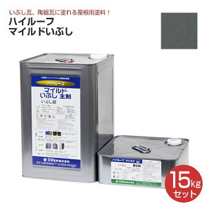 yԌP5{z 哯h nC[t }ChԂ S3F 3.6kgZbg 15kgZbg