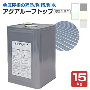 ANA[tgbv 15kg 󒍐YFF5F ANA[t̏h phHEՔMh (| hK ό H q KoE|) Ag~NX