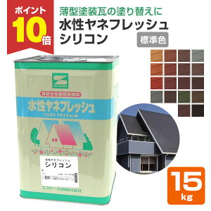 y11/18P10{z ltbVVR WF 15kg iGXP[//qƌnj