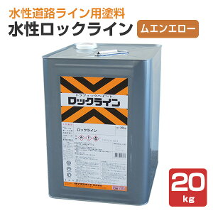 bNC GG[ 20kg@i051-0040/bNyCg/HCph/ԏ/Ԍ/qɁj