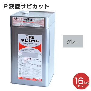 2t^TrJbg O[ 16kgZbgi061-7531E7910/bNyCgj