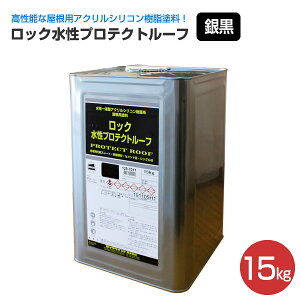 yX[p[Z[P10{z bNveNg[t@⍕F@15kg ibNyCg/p/X[gj yVX[p[SALE