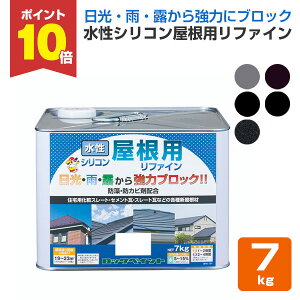 �yP10�{�I�z �����V���R�������p���t�@�C���@�e�F�@7kg�i���b�N�y�C���g/�X���[�g��/���σX���[�g/�Z�����g���j