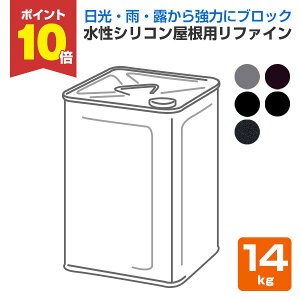 yP10{Iz VRpt@C@eF@14kg ibNyCg/X[g/σX[g/Zgj