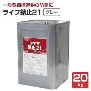 Ag~NX CtK~21 2 ԎK/O[ 20kg