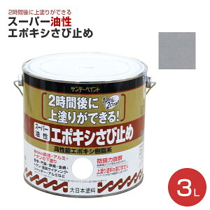 yԌP10{z Tf[yCg X[p[EG|LVю~ 0.7L 1.6L 3L Ԃ/CgO[