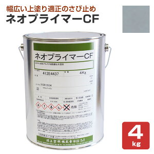 lIvC}[CF O[ 4kg ih/K~߁j