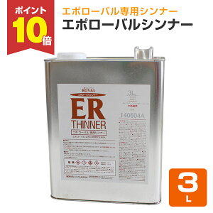 y11/10P10{z [o G|[oVi[ 3L