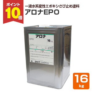 y11/18P10{z AiEPO@16kg@i{h/tnϐG|LVю~ߓhj