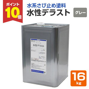 y11/18P10{z fXg@O[@16kg @i_h/1tnϐG|LVю~ߓhj