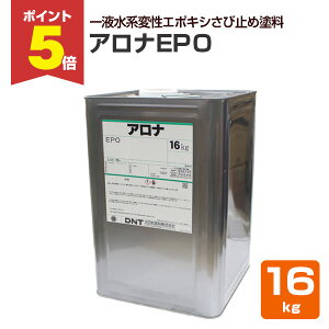 y9/29P5{z AiEPO@16kg@i{h/tnϐG|LVю~ߓhj