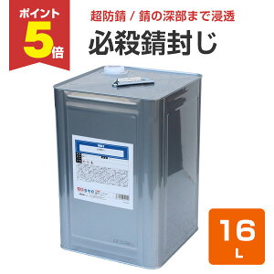 yԌP5{z yhK/Tr~߁z KEK 16L  1t^ hKvC}[ K] V[[ (KETr) 126840 QeNmWB