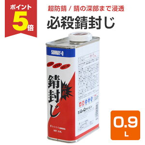 yԌP5{z yhK/Tr~߁z KEK 0.9L  1t^ hKvC}[ K] V[[ (KETr) 126838 QeNmWB