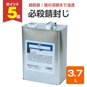 yԌP5{z yhK/Tr~߁z KEK 3.7L  1t^ hKvC}[ K] V[[ (KETr) 126839 QeNmWB