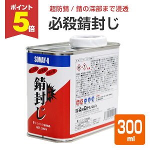 yԌP5{z yhK/Tr~߁z KEK 300ml  1t^ hKvC}[ K] V[[ (KETr) 126510 QeNmWB