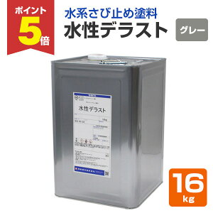 y11/17P5{z fXg@O[@16kg @i_h/1tnϐG|LVю~ߓhj