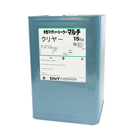 水性マイティーシーラーマルチ　クリヤー　15kg （大日本塗料/カチオン形高性能外装用水系シーラー）