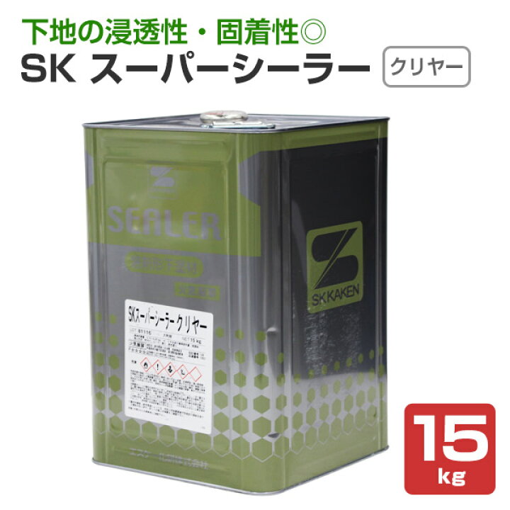 楽天市場】SK スーパーシーラー クリヤー 15kg（エスケー化研/下塗り 