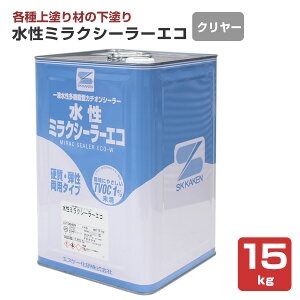 ~NV[[GR N[ 15kg i136581/GXP[/hj