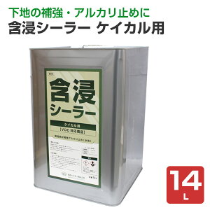 ܐZV[[ PCJp 14L@i֐peH/h/j