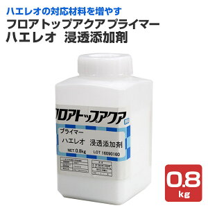 yX[p[Z[P10{z ynGIp̓Y܁z tAgbvANAvC}[ nGI ZY 0.8kg N[ hpY (Lނ̉nɕt RN[g A