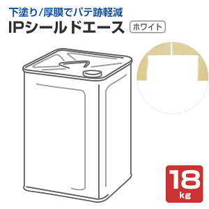 IPV[hG[X@zCg@18kg@iC^[iViyCg/peՌypvC}[/V[[h^Cvj