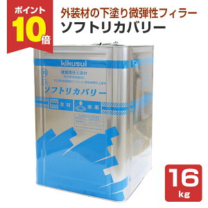 y9/15P10{z \tgJo[  16kg iewH/etB[j