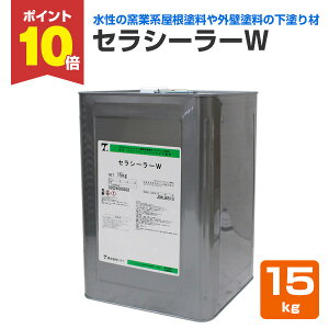 y11/18P10{z ZV[[W 15kg i/ZG|LVϐANnV[[/h/gEyj