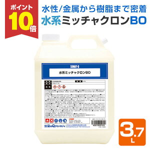 yP10{Iz y/ށz n~b`N BO 3.7L F㓧   ivC}[  GRj 126508 QeNmWB