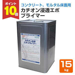 y11/15P10{z {h J`IZG|vC}[ 15kg