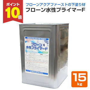 y11/18P10{z {h t[vC}[F 15kg