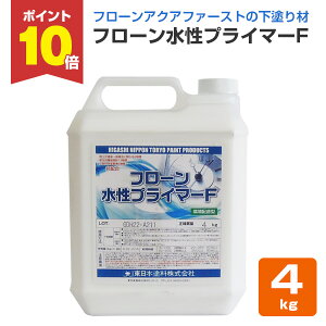 y11/15P10{z {h t[vC}[F 4kg