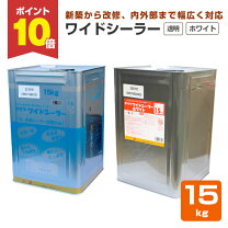 楽天市場】ダイフレックスの通販