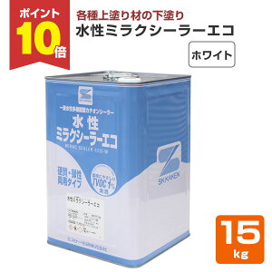 y10/10P10{z ~NV[[GR zCg 15kg i137014/GXP[/hj