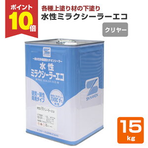 y10/10P10{z ~NV[[GR N[ 15kg i136581/GXP[/hj