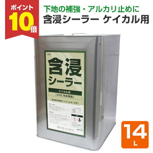 yX[p[Z[P10{z ܐZV[[ PCJp 14L@i֐peH/h/j yVX[p[SALE