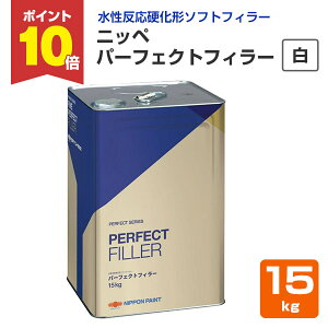 y11/18P10{z jby@p[tFNgtB[@@15kg@i{yCg   hh n Oj