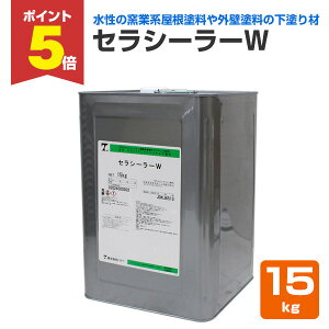 yԌP5{z ZV[[W 15kg i/ZG|LVϐANnV[[/h/gEyj