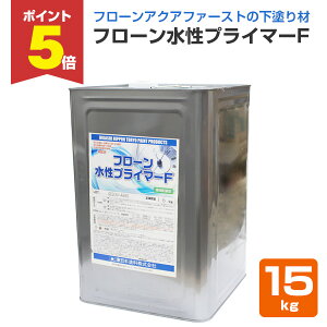 yԌP5{z {h t[vC}[F 15kg