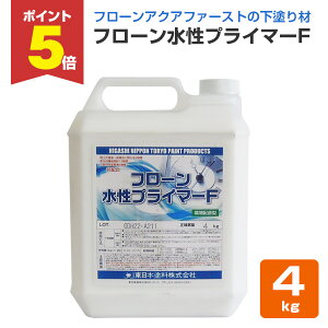 yԌP5{z {h t[vC}[F 4kg