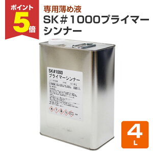 yԌP5{z SK1000vC}[Vi[ 4LiGXP[/߉tj